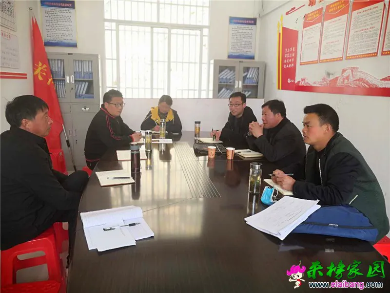 微信图片_20200323192051.webp