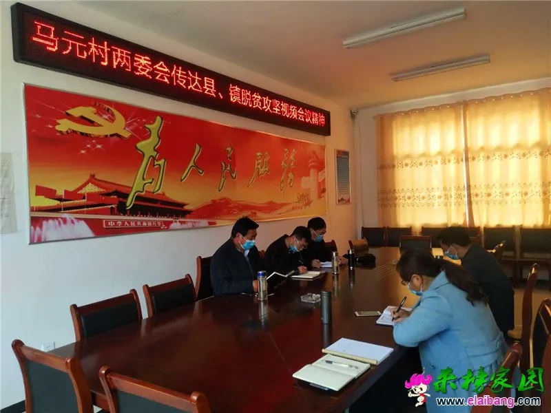微信图片_20200323192114.webp