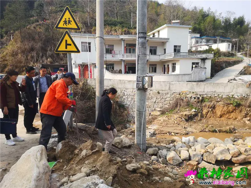 微信图片_20200323192110.webp