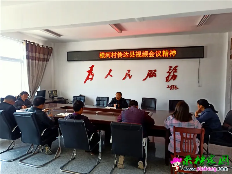 微信图片_20200323192103.webp
