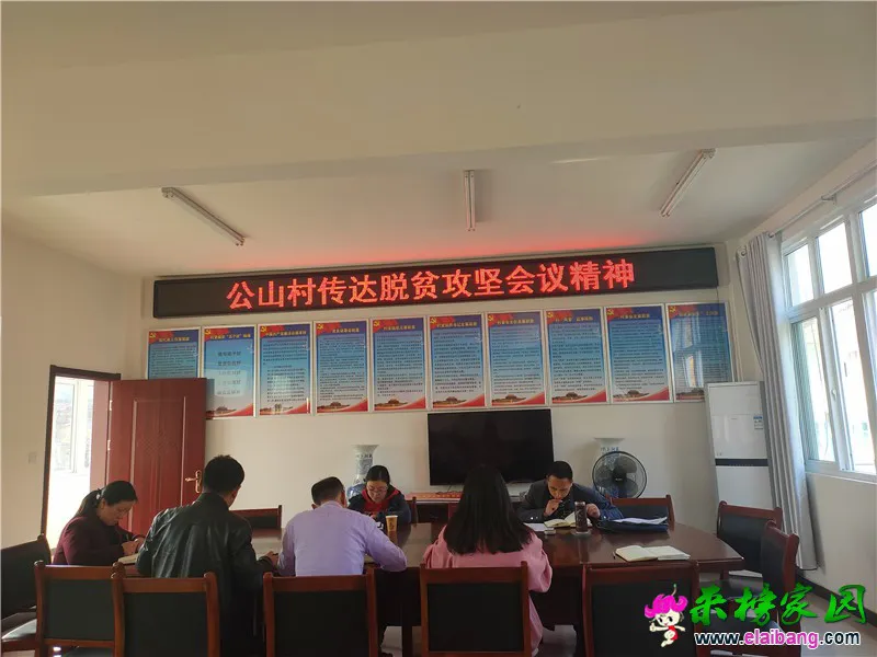 微信图片_20200323192112.webp