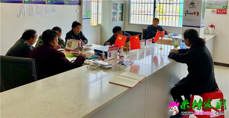 微信图片_20200323192059.webp