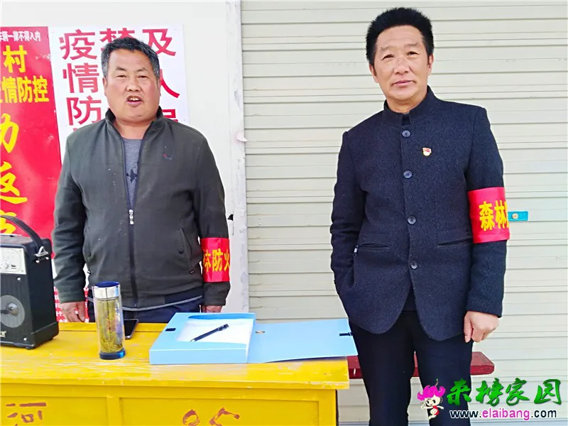 微信图片_20200324144211.webp