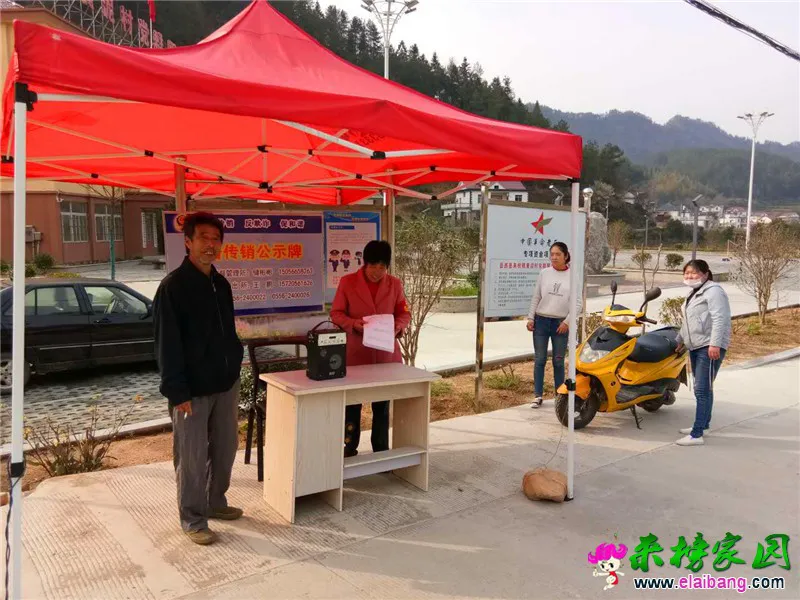 微信图片_20200324144220.webp
