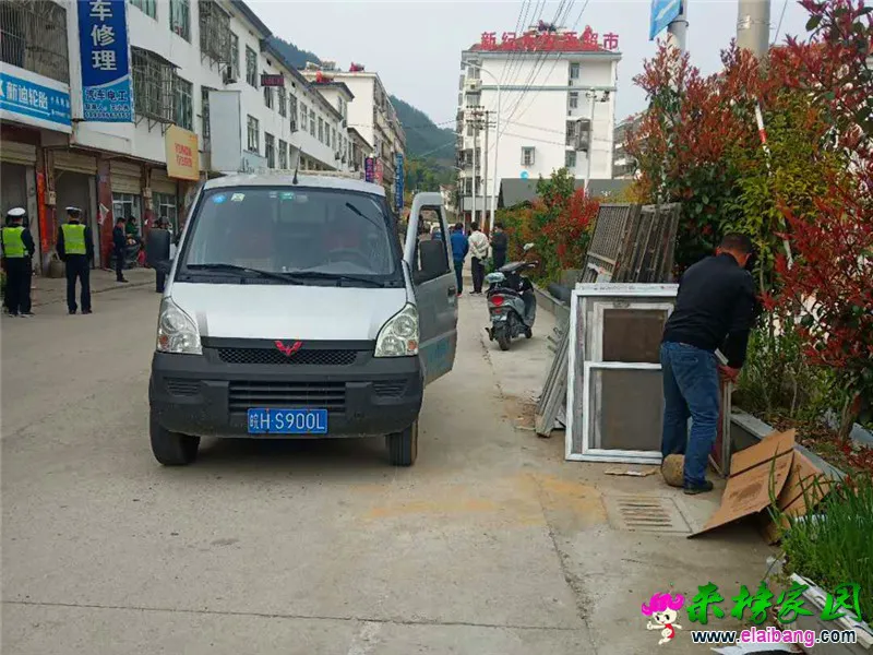 微信图片_20200324144221.webp