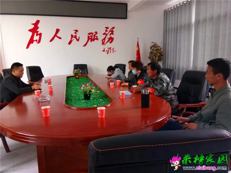 微信图片_20200324145423.webp