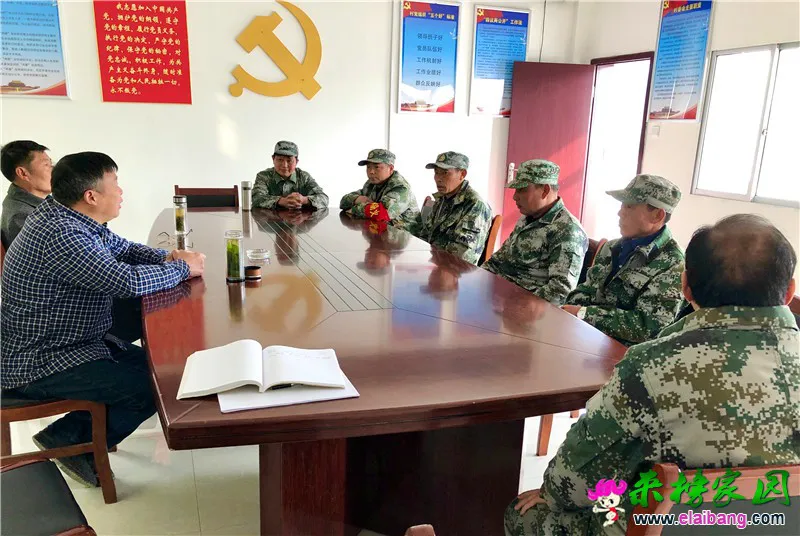 微信图片_20200324152805.webp