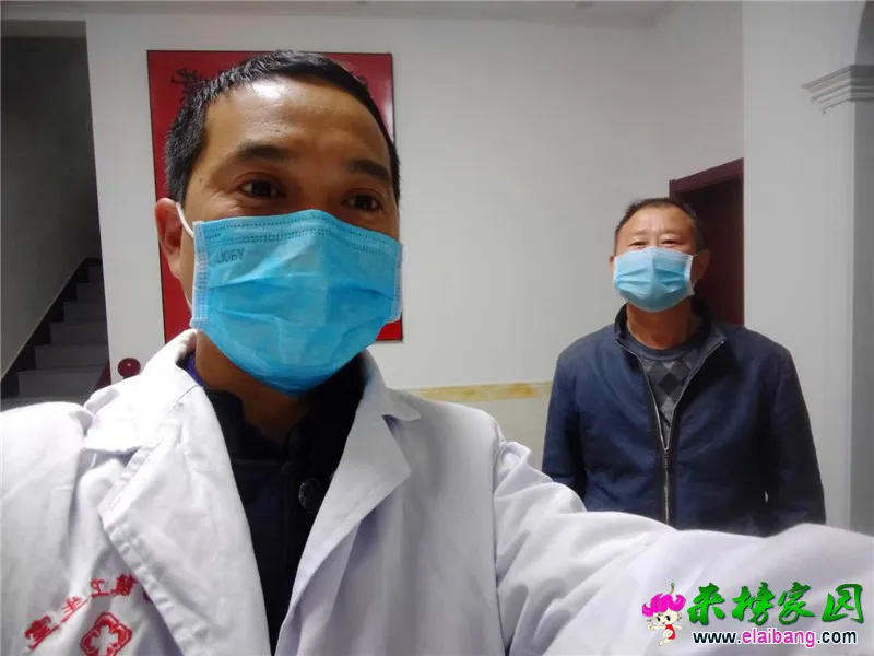 微信图片_20200325202946.webp