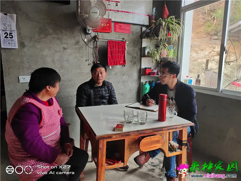 微信图片_20200326200819.webp