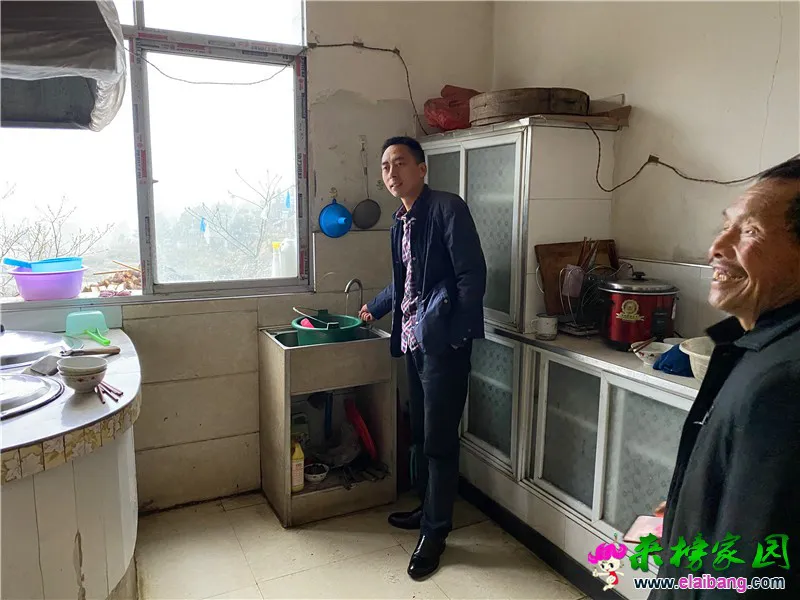 微信图片_20200326200823.webp