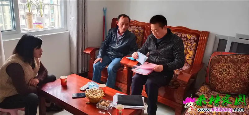 微信图片_20200326200812.webp