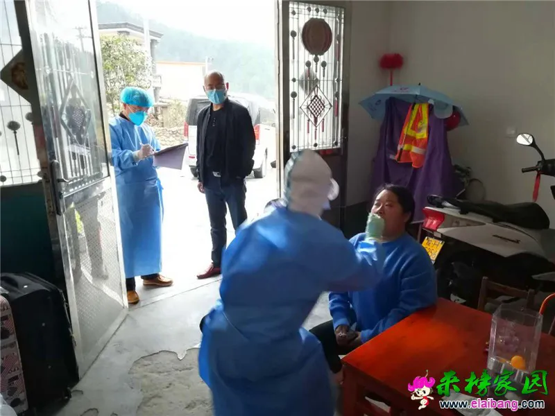 微信图片_20200326200844.webp