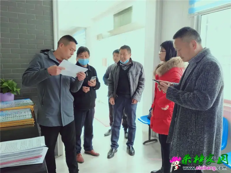 微信图片_20200327204314.webp