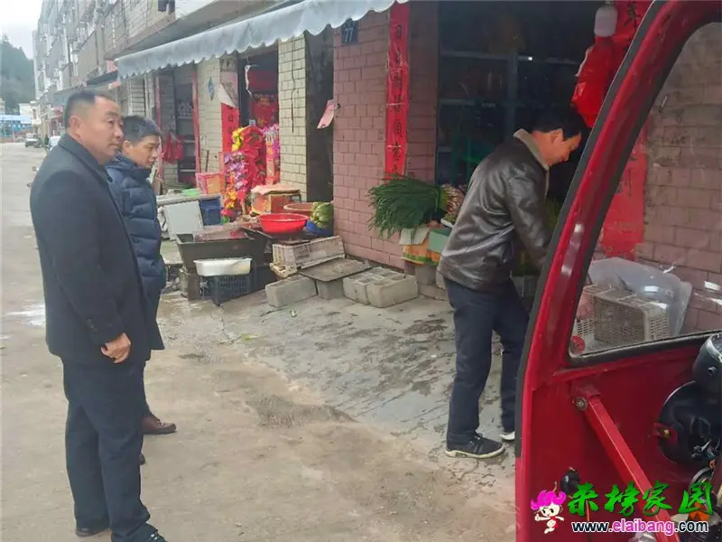 微信图片_20200327204255.webp