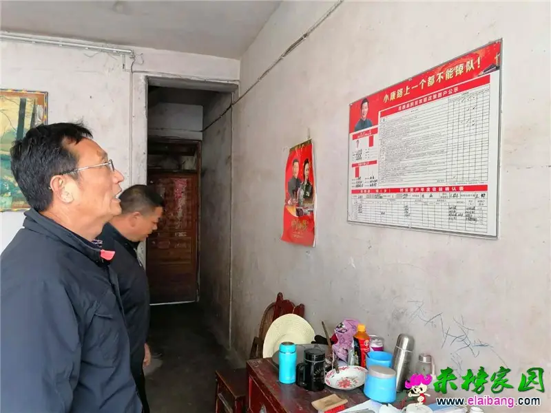 微信图片_20200327204321.webp