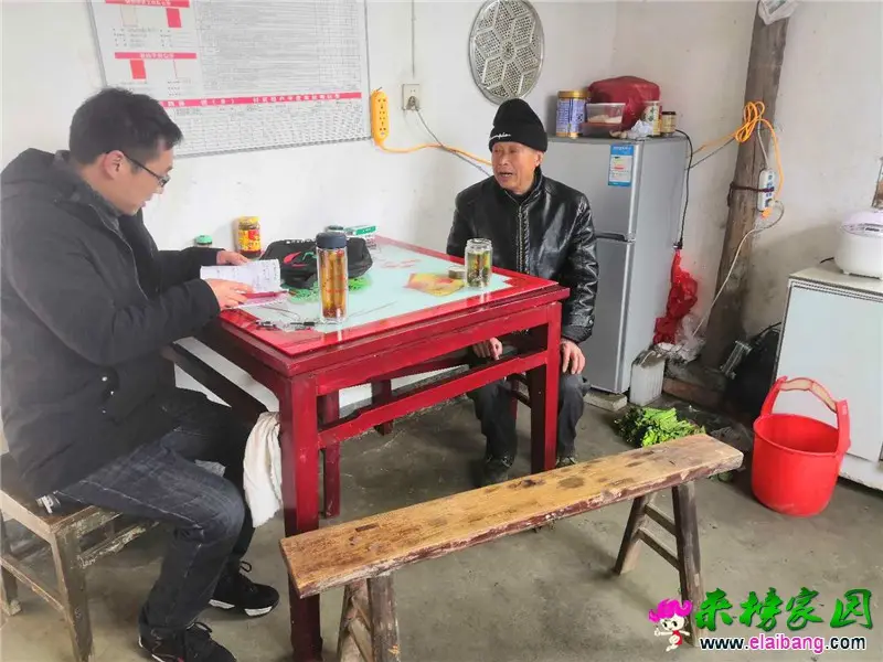 微信图片_20200327204319.webp