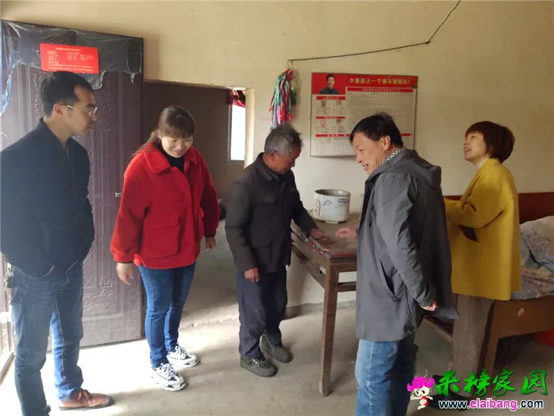 微信图片_20200328201036.webp