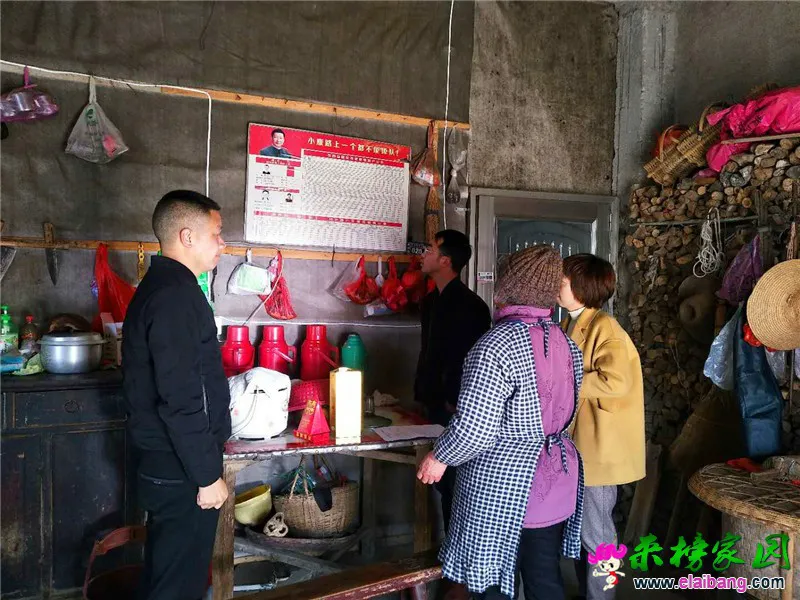 微信图片_20200328201033.webp