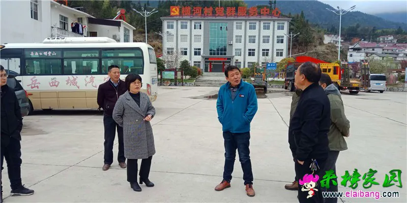 微信图片_20200328201057.webp