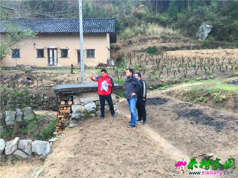 微信图片_20200328201017.webp