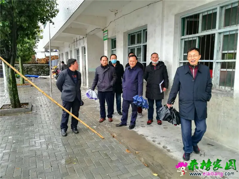 微信图片_20200329202526.webp