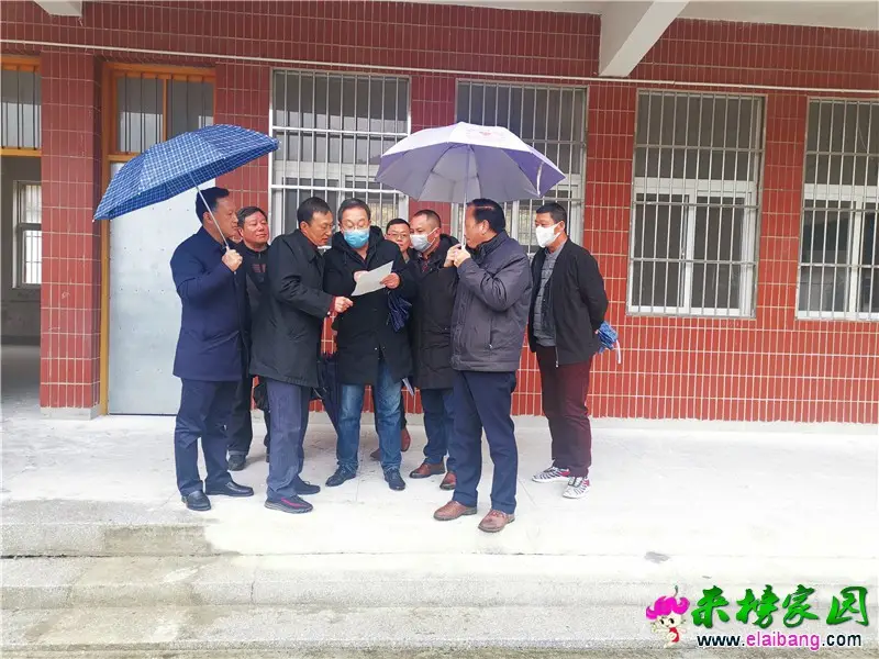 微信图片_20200329202532.webp