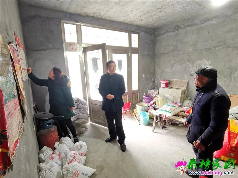 微信图片_20200330210229.webp