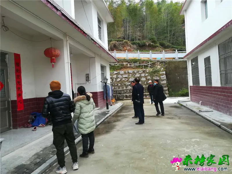 微信图片_20200330210201.webp