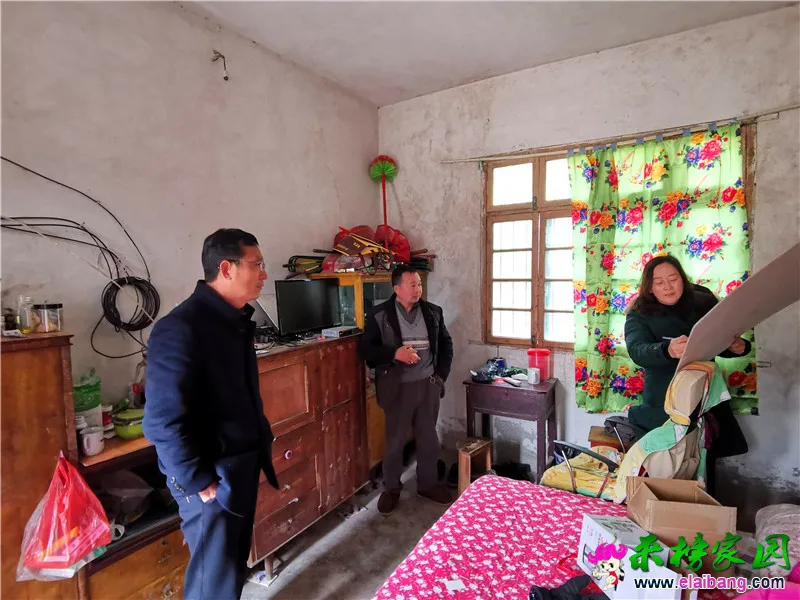 微信图片_20200330210232.webp