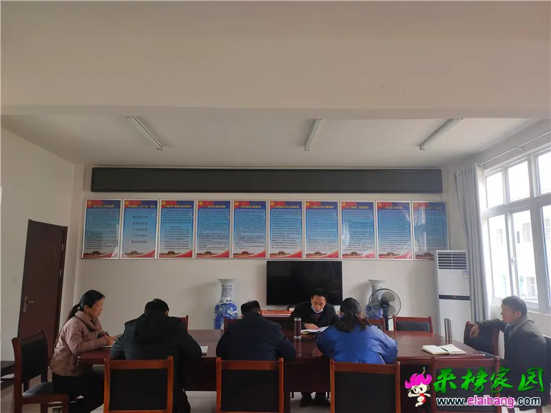 微信图片_20200330210236.webp