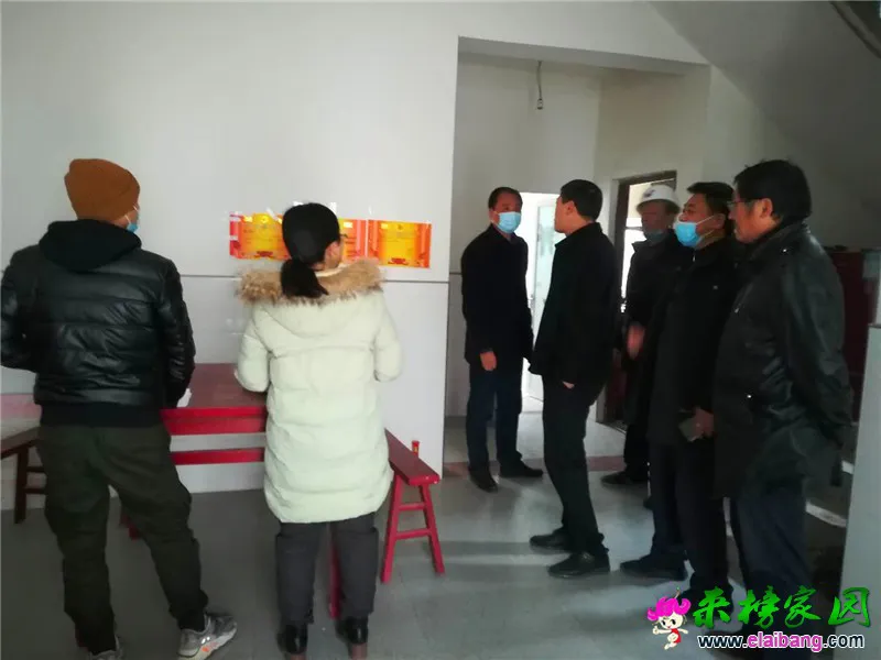 微信图片_20200330210158.webp