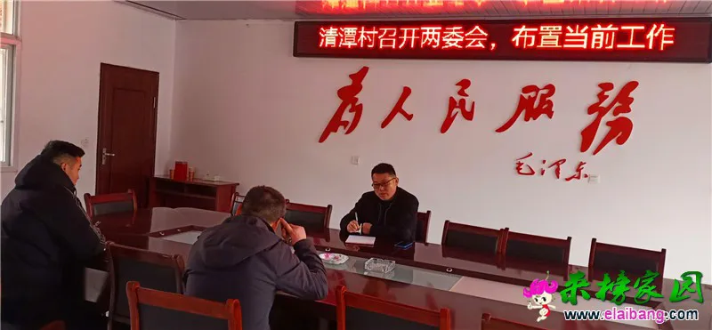 微信图片_20200330210145.webp