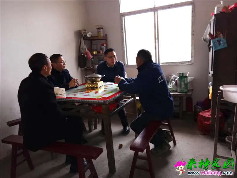 微信图片_20200330210241.webp