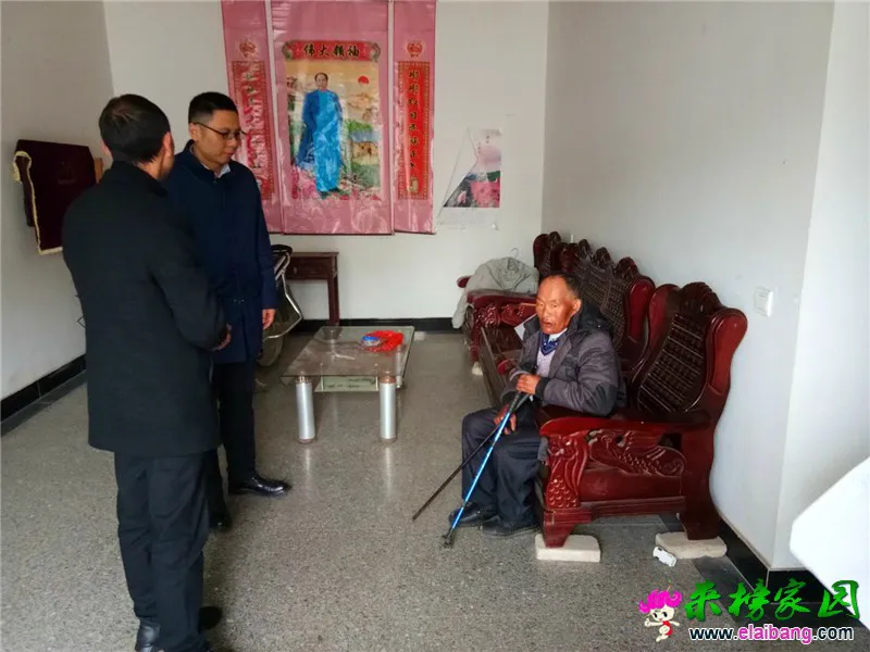 微信图片_20200330210246.webp