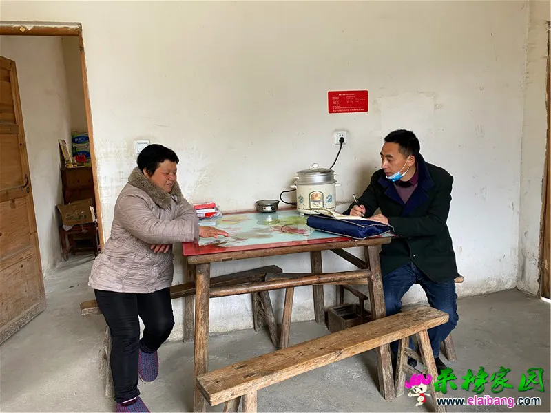 微信图片_20200330210223.webp