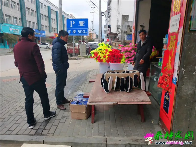 微信图片_20200331193047.webp