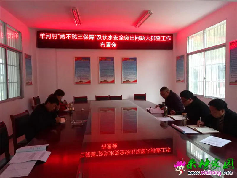 微信图片_20200331193057.webp