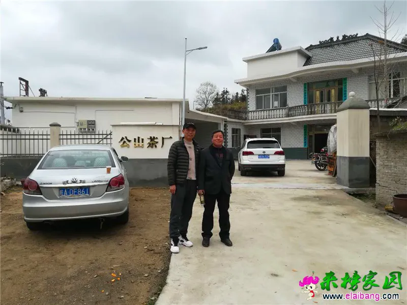 微信图片_20200331193059.webp