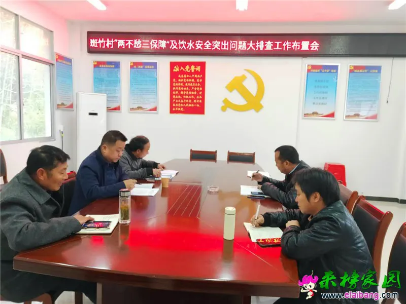 微信图片_20200331193118.webp