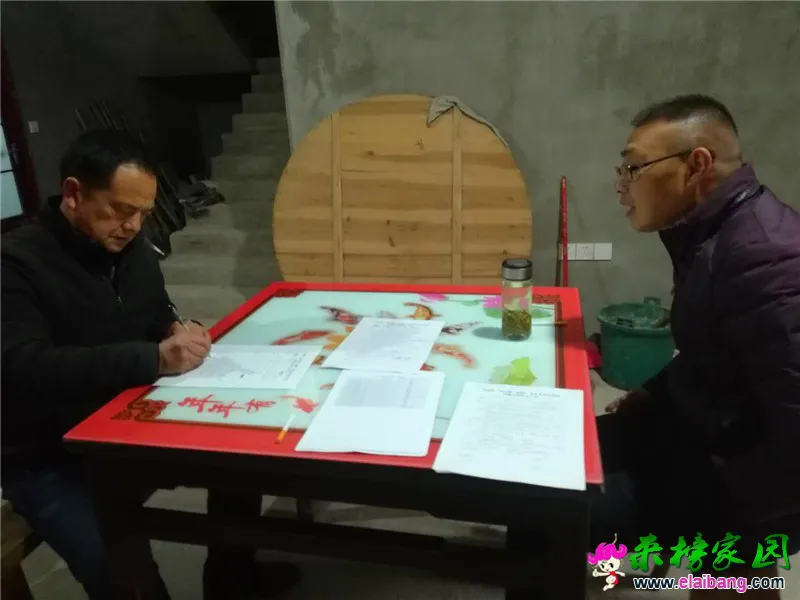 微信图片_20200331193121.webp