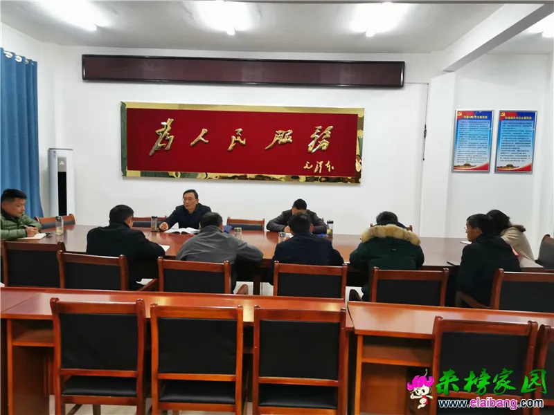 微信图片_20200331193134.webp