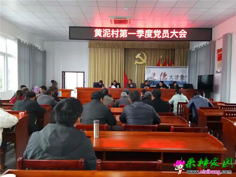 微信图片_20200331193127.webp