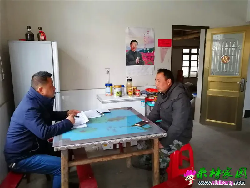 微信图片_20200331193130.webp