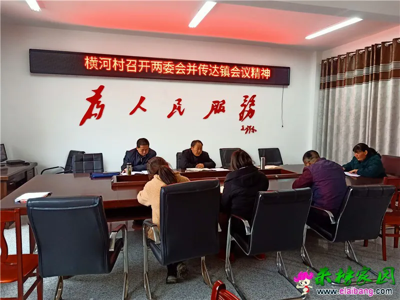 微信图片_20200331193112.webp