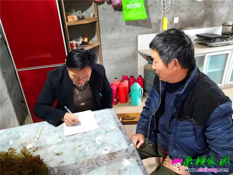 微信图片_20200331193142.webp
