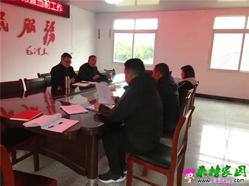 微信图片_20200331193123.webp