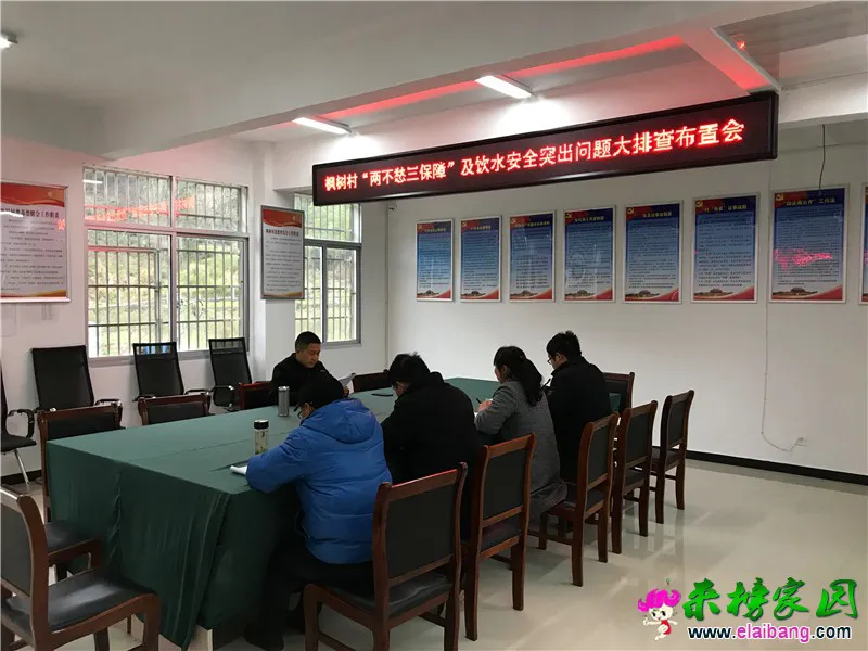 微信图片_20200331193139.webp