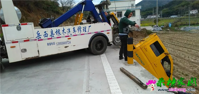 微信图片_20200401202252.webp