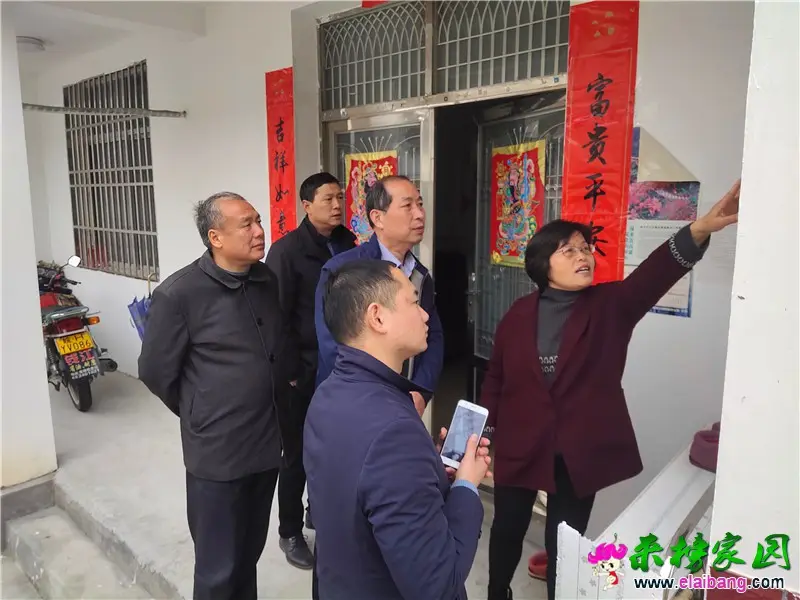 微信图片_20200401211034.webp