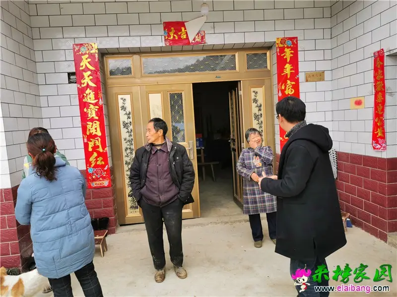微信图片_20200401211049.webp